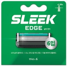 SLEEK 엣지 면도날 6입