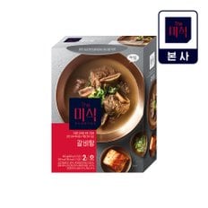 더미식 갈비탕 800g (400g x 2입) 1개