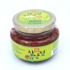 [강경젓갈] 창난젓 250g