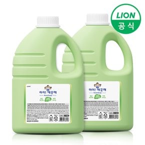 아이깨끗해 핸드워시 대용량 청포도 2.45L 2개_P321705383