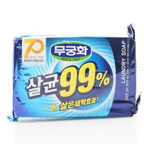 무궁화 살균99비누 230gx3