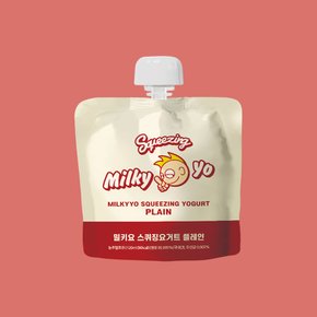 밀키요 스퀴징 요거트 120ml 플레인