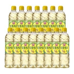 [석진케이] 식초 양조 PET 900ml 15개 조리용식초