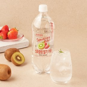 스파클링에이드 키위딸기 1L