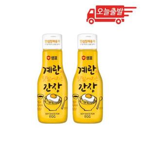 오늘출발 샘표 계란이 맛있어지는 간장 200ml 2개