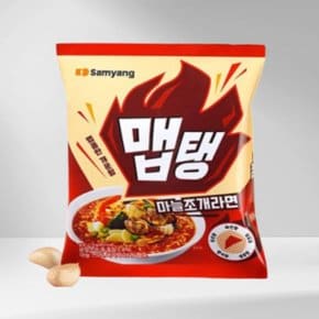 삼양 맵탱 마늘조개라면 110g 16입