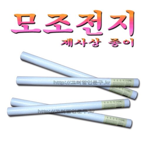상품 이미지1