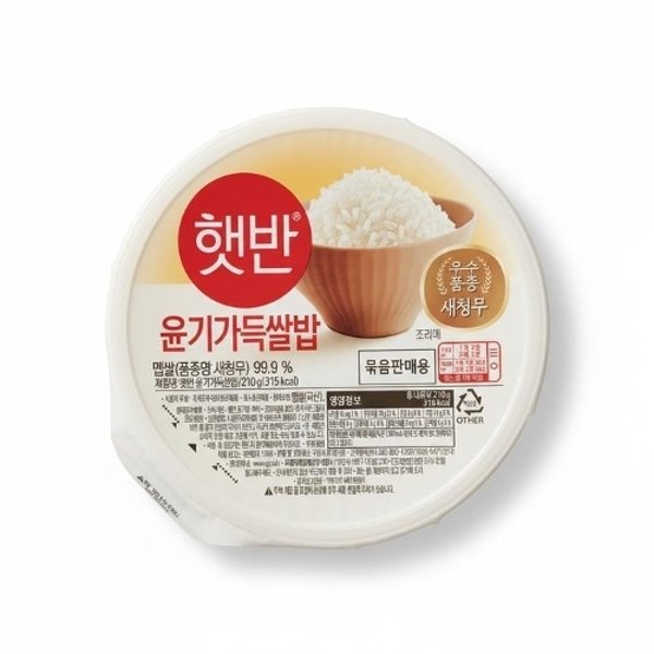 확대된 대표 image1