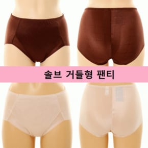 여자 밑위높아 배꼽까지 올라오는여성 거들 팬티90 95 100_C SPTC349