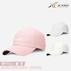  [젝시오정품] 2023 GAH-22055I 레이디스 볼 캡(LADIES` BALL CAP) 골프모자[여성용]