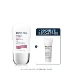 UV 디펜스 톤업 선크림 30ml 세트(+세라 리페어 크림 20ml)