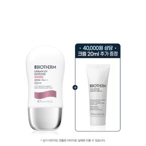 UV 디펜스 톤업 선크림 30ml 세트(+세라 리페어 크림 20ml)