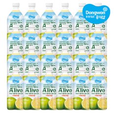 덴마크 테이크 얼라이브 쿨 500ml x 24개  /스위티자몽/망고/블러드오렌지/샤인머스캣