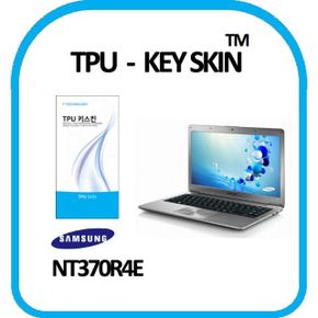 삼성 NT370R4E 노트북 키스킨 TPU(고급형)