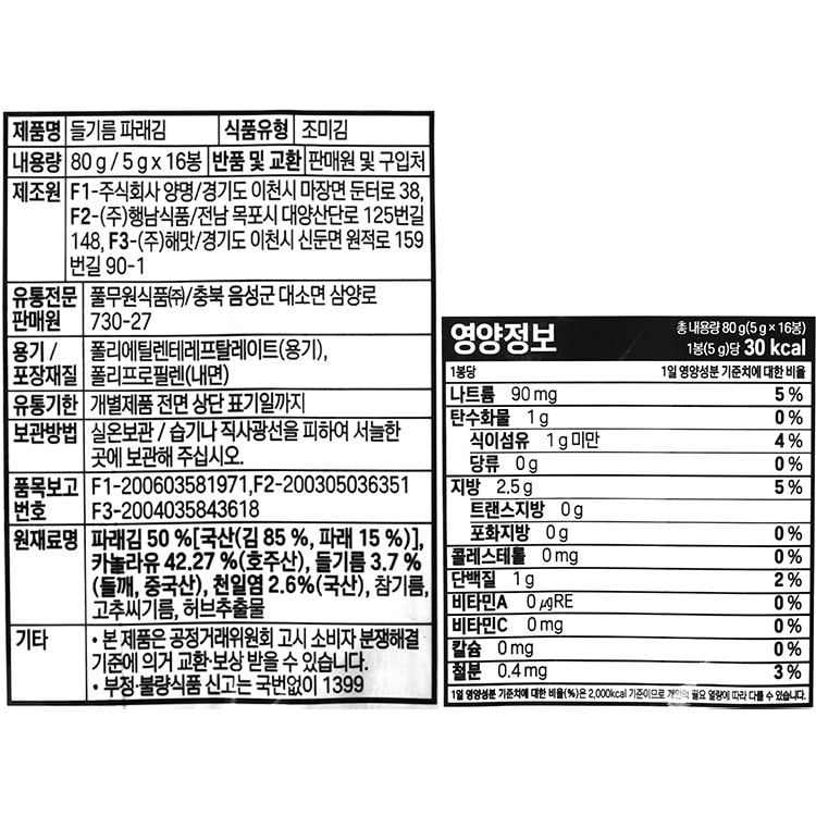 품질표시이미지1