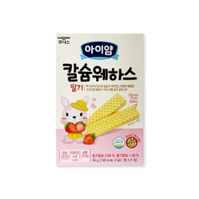 아이얌 칼슘웨하스 딸기 36g 아기과자 아이얌 칼슘웨하스 딸기