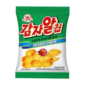  감자알칩 27g