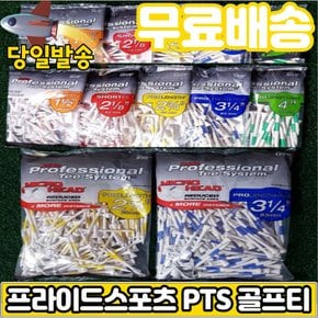 온코 미국 프라이드 스포츠 PTS 골프 우드티 나무티(소량팩) TA2137736