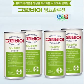  그린비아 당뇨솔루션 200ml x 30캔