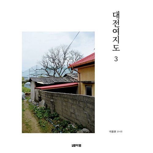 상품이미지3