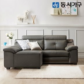 루엘 3인용 이태리 천연가죽 라텍스탑 소파+팔걸이스툴 DF640515