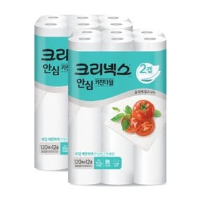 안심 키친타올 120매 x 12롤 x 2팩