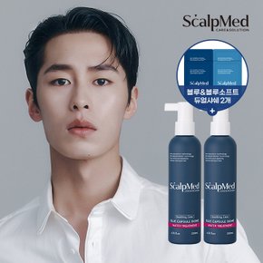 [쇼핑백증정]3초수분충전 블루캡슐바이옴 워터트리트먼트 200ml x 2