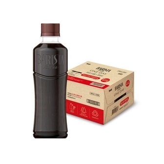 매일 유업 바리스타룰스 제로스위트 아메리카노 350ml*20입