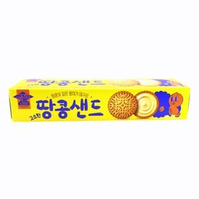 비스켓/국희/땅콩샌드 /93g