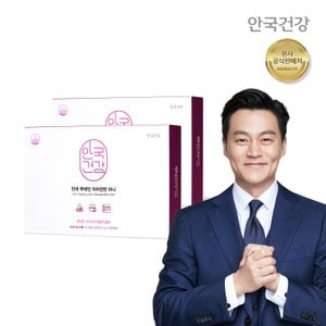안국건강 아이원 루테인 지아잔틴 미니 180캡슐 2박스(12개월분)