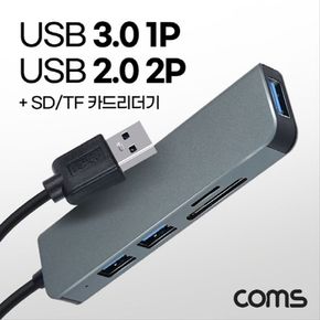 USB 3.0 A타입 초슬림형 멀티 허브 5in1 USB TB576
