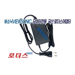 VX2376-smhd VX2376-SMHD VS16384 19V 1.58A(파워포함