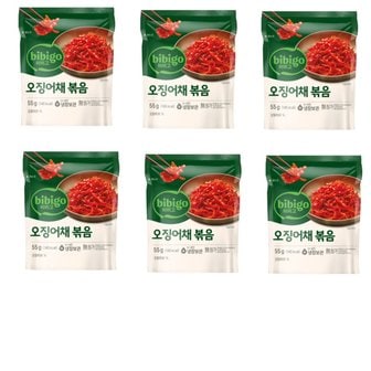  비비고오징어채볶음55gx 6 총330g 맛있는 밀키트 밥반찬 간편포장 바