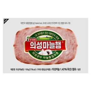 롯데햄 의성마늘햄 100g