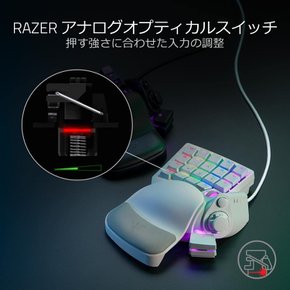 Razer Tartarus Pro 머큐리 화이트 왼쪽 핸들 키저 (20개의 유사한 작동 스위치 포함)