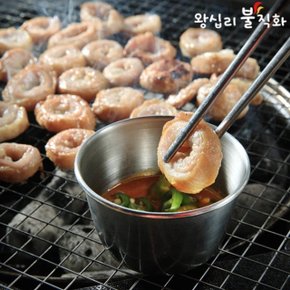 [왕십리 불직화]수제직화 왕십리 불막창구이(200g)