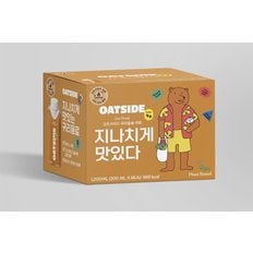 오트사이드 귀리음료커피200ml*6