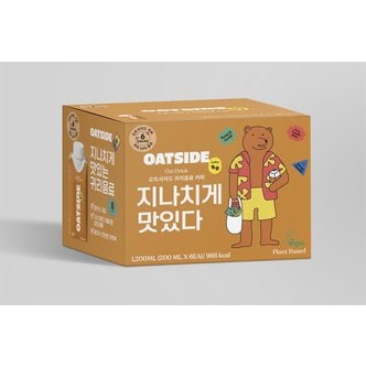  오트사이드 귀리음료커피200ml*6