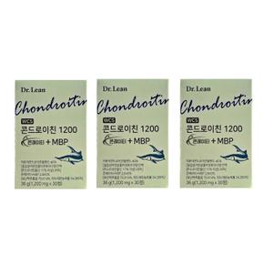 콘드로이친 1200 콘레이티 MBP 1200mg x 30정 x 3박스 -AO-