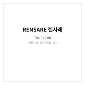 렌사레 가방 체크 패턴/블랙 704.325.00 30x40cm/8l 야외활동 가방정리용