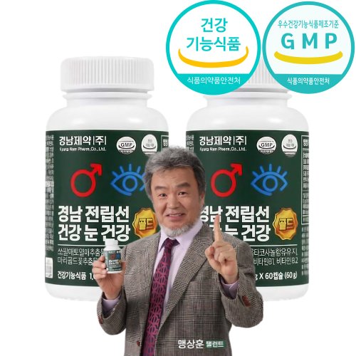 상품이미지1