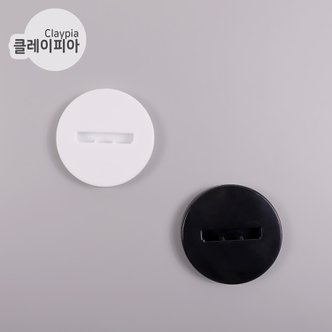 클레이피아 디폼블럭 8mm 원형거치대 부자재 블럭장난감 미니블럭