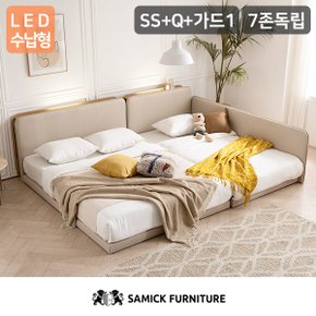 SAMICK 루시 LED수납형 저상형 패밀리 침대 SS+Q(7존 독립 매트리스)+가드1