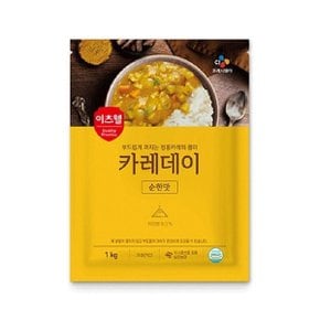 [석진케이] 카레 이츠웰 카레데이 순한맛 1Kg 10개 업소용카레가루