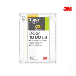 3M 포스트잇 657 스터디메이트 D-Day투두리스트