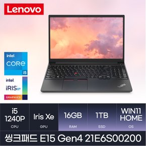 씽크패드 E15 Gen4 21E6S00200 (WIN11HOME/SSD 1TB/RAM 16GB) HMC