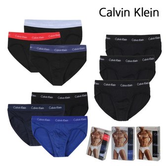 Calvin Klein 캘빈클라인 남자속옷 삼각 팬티 3개세트 3종 택1_P322938855