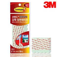 3M 코멘드 양면테이프 17024S (소)