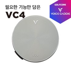 [전세계가능-28.5g]보이스캐디 VC4 음성형 골프거리측정기 GPS