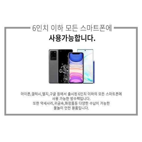 상품이미지5